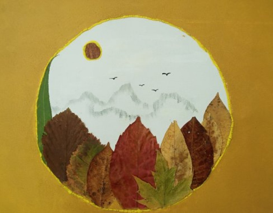 "Осенний пейзаж"