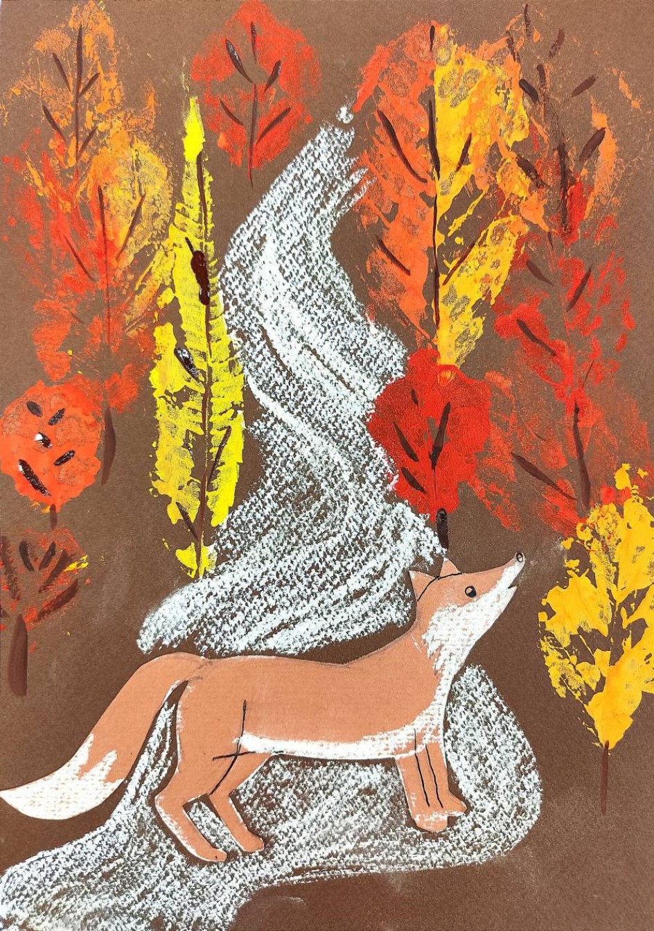 "Осенний лес"