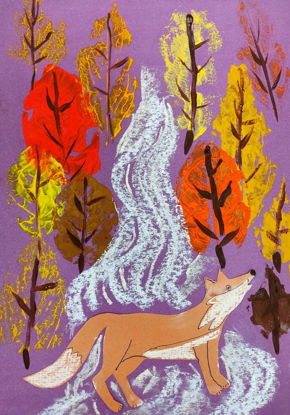 "Осенние краски"