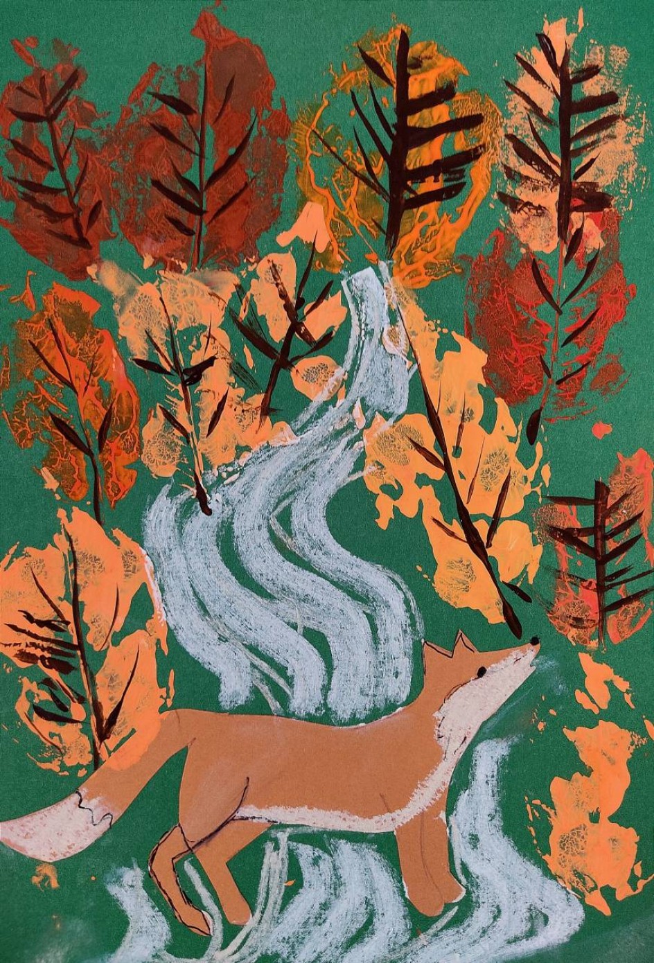 "Осенняя палитра леса"