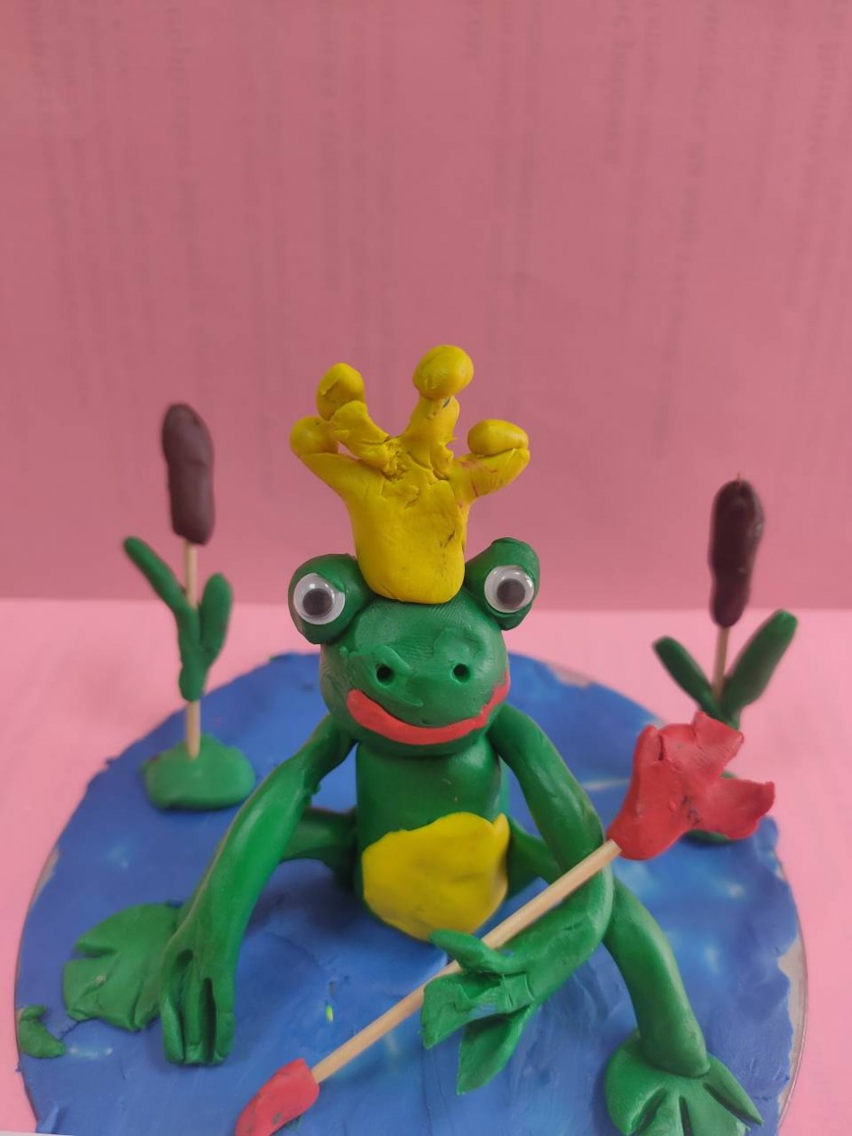 "Царевна лягушка"