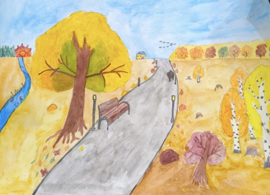 "Золотая осень"