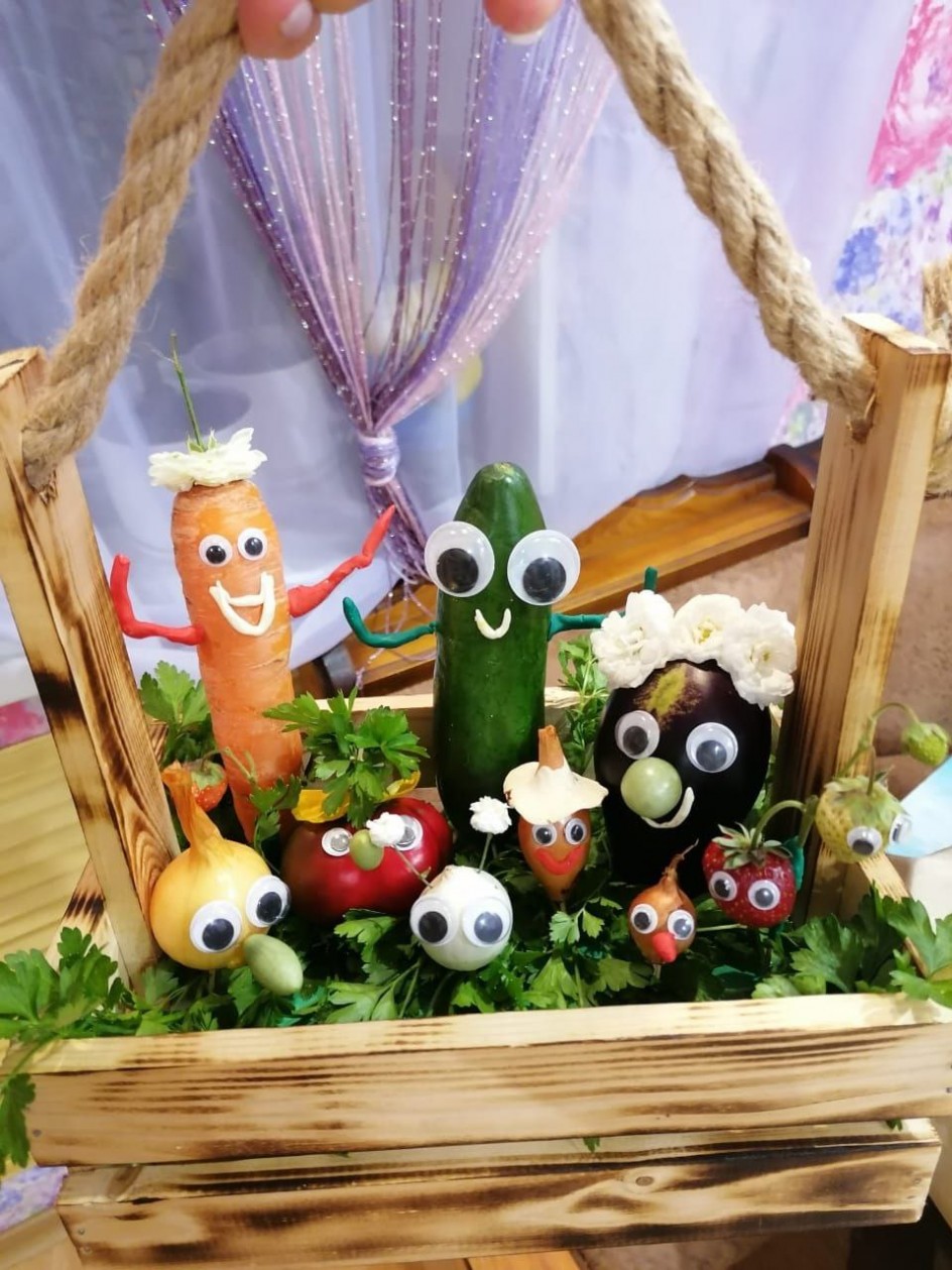 "Овощная семейка"