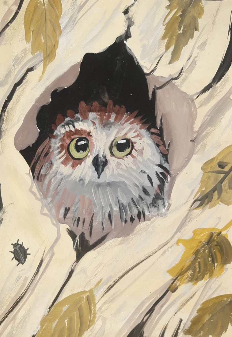 Очарование осеннего леса