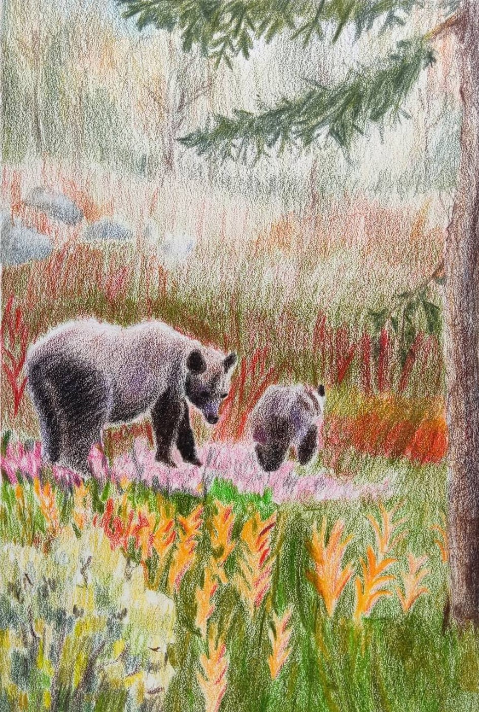 "Медведи на прогулке"