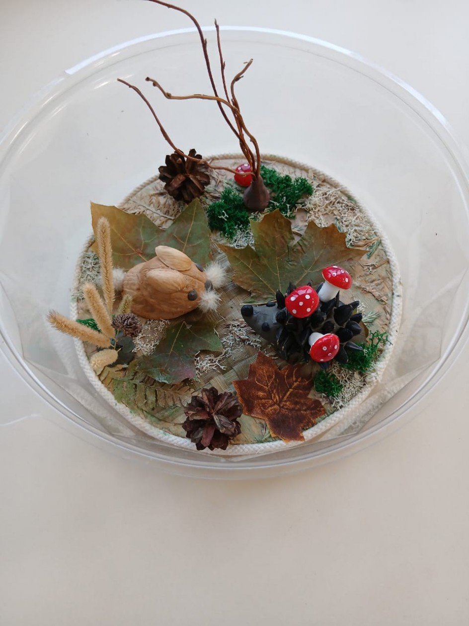 "На лесной полянке"