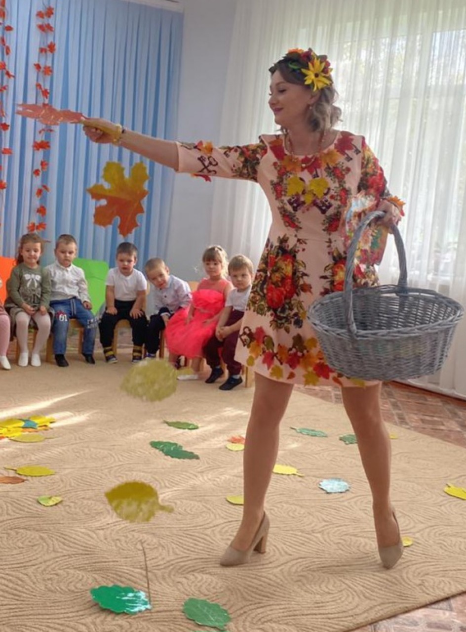 Красавица Осень