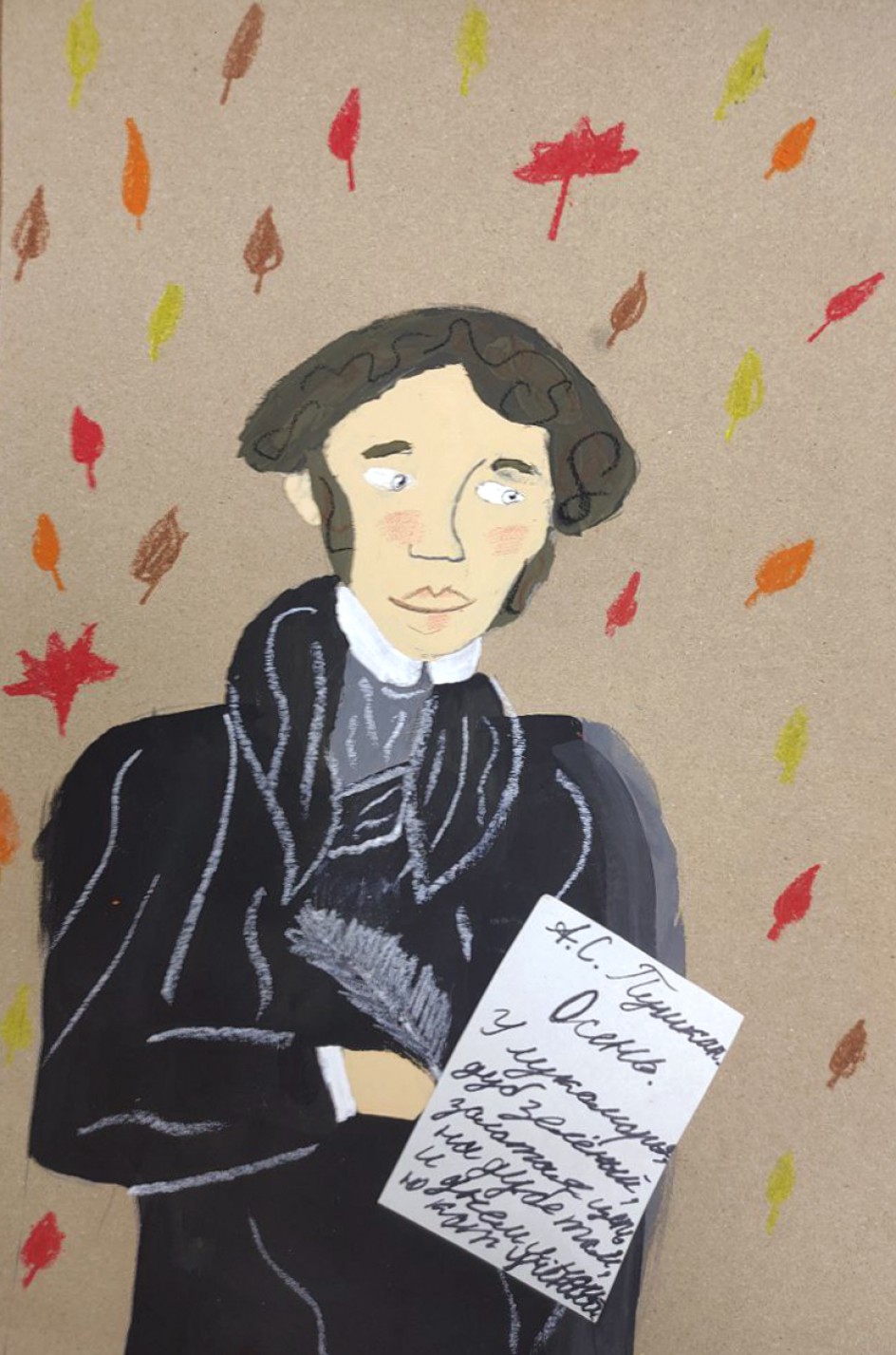 Портрет А.С. Пушкина