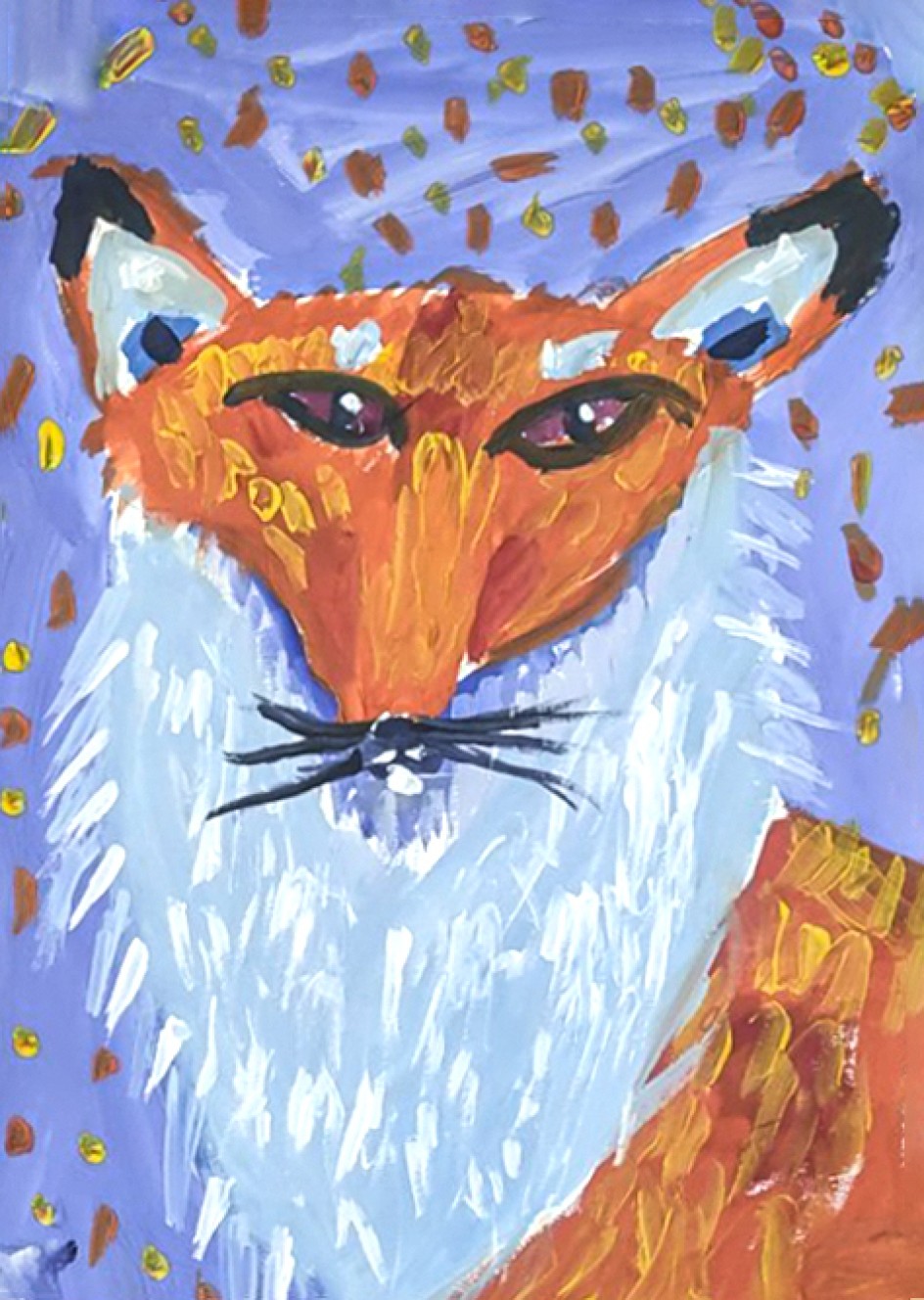 Осенняя лиса