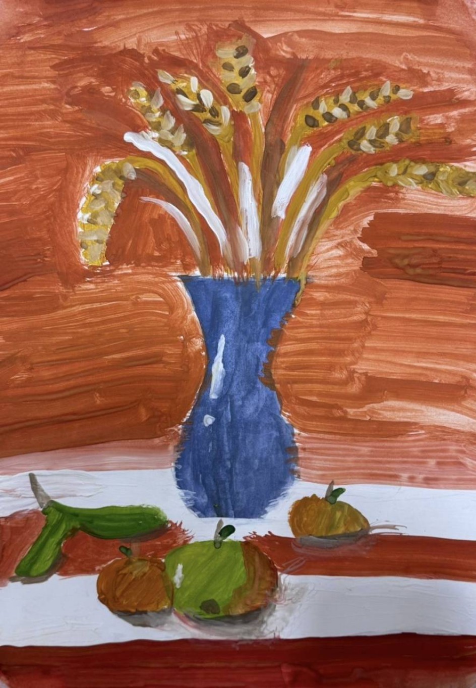 Плоды осени