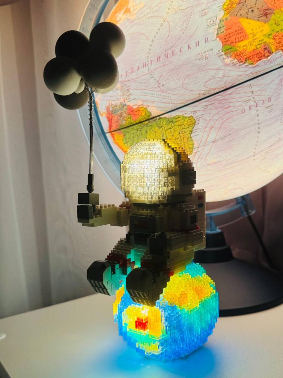 "Лего космонавт к полёту готов!"