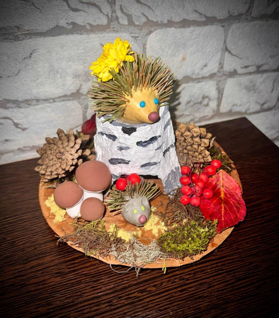 В гостях у ёжиков