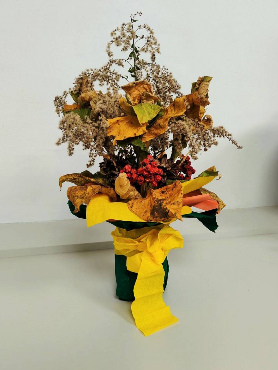 Букет "Осеннее чудо!"