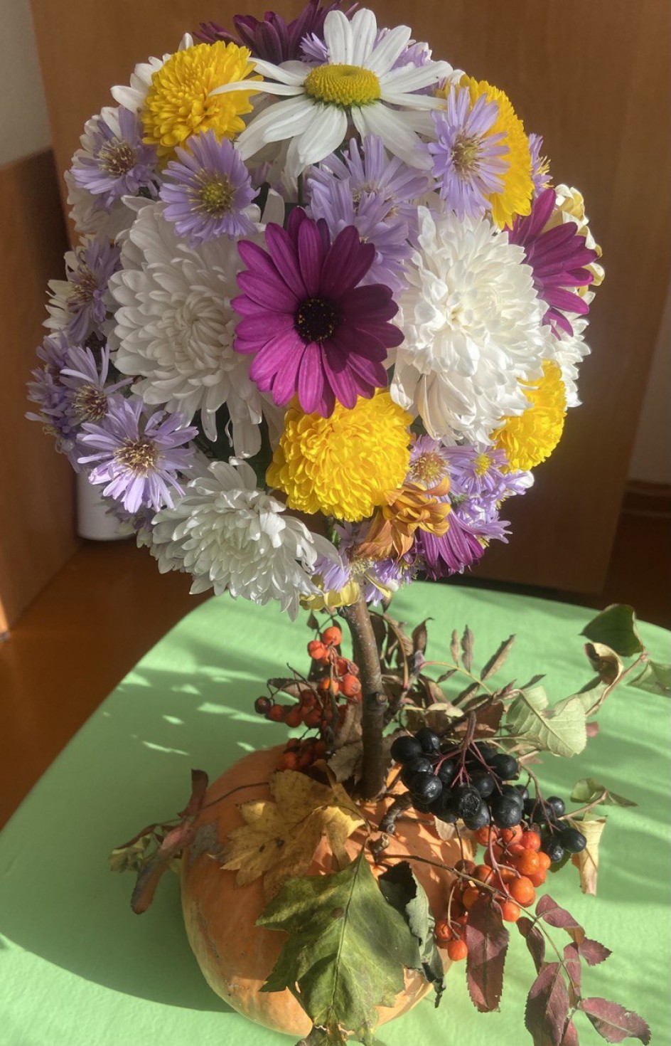 "Осенний топиарий"