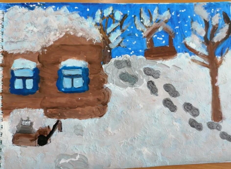 Вот моя деревня