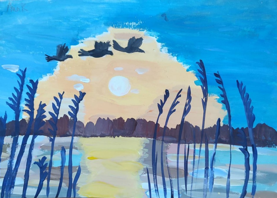 Наступает осень