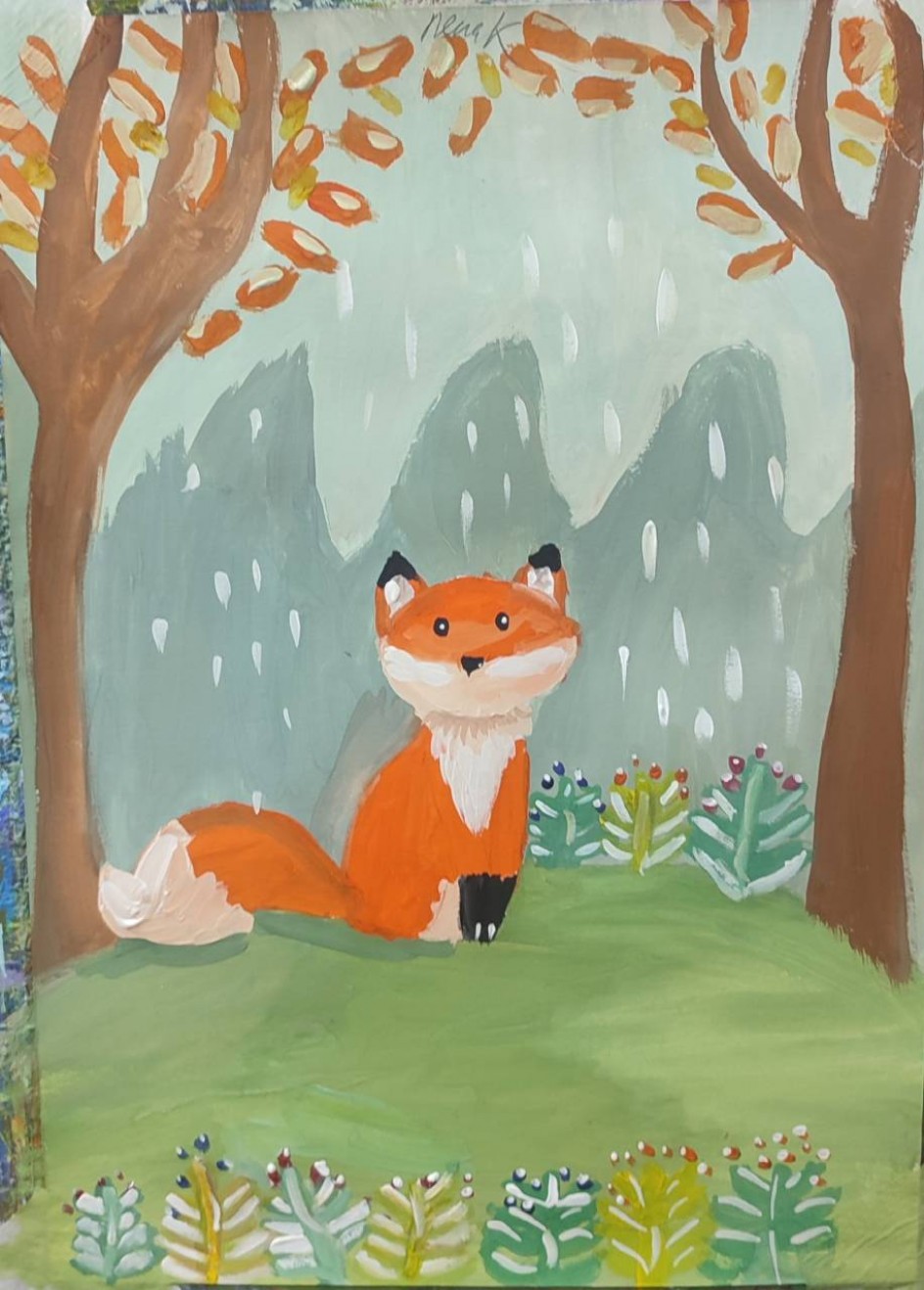 Осеннее настроение