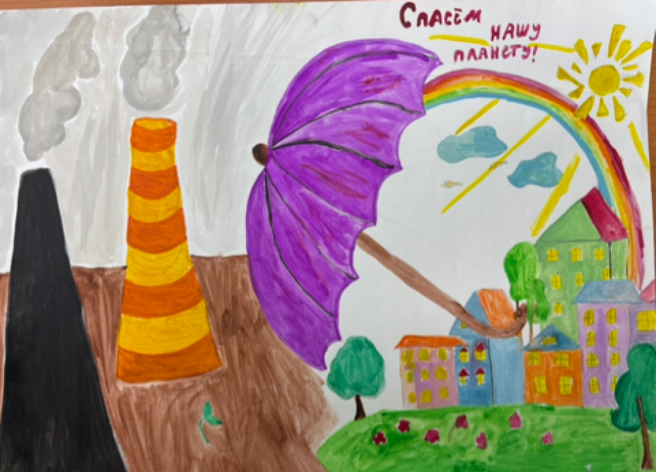 "Мы можем это сделать!"