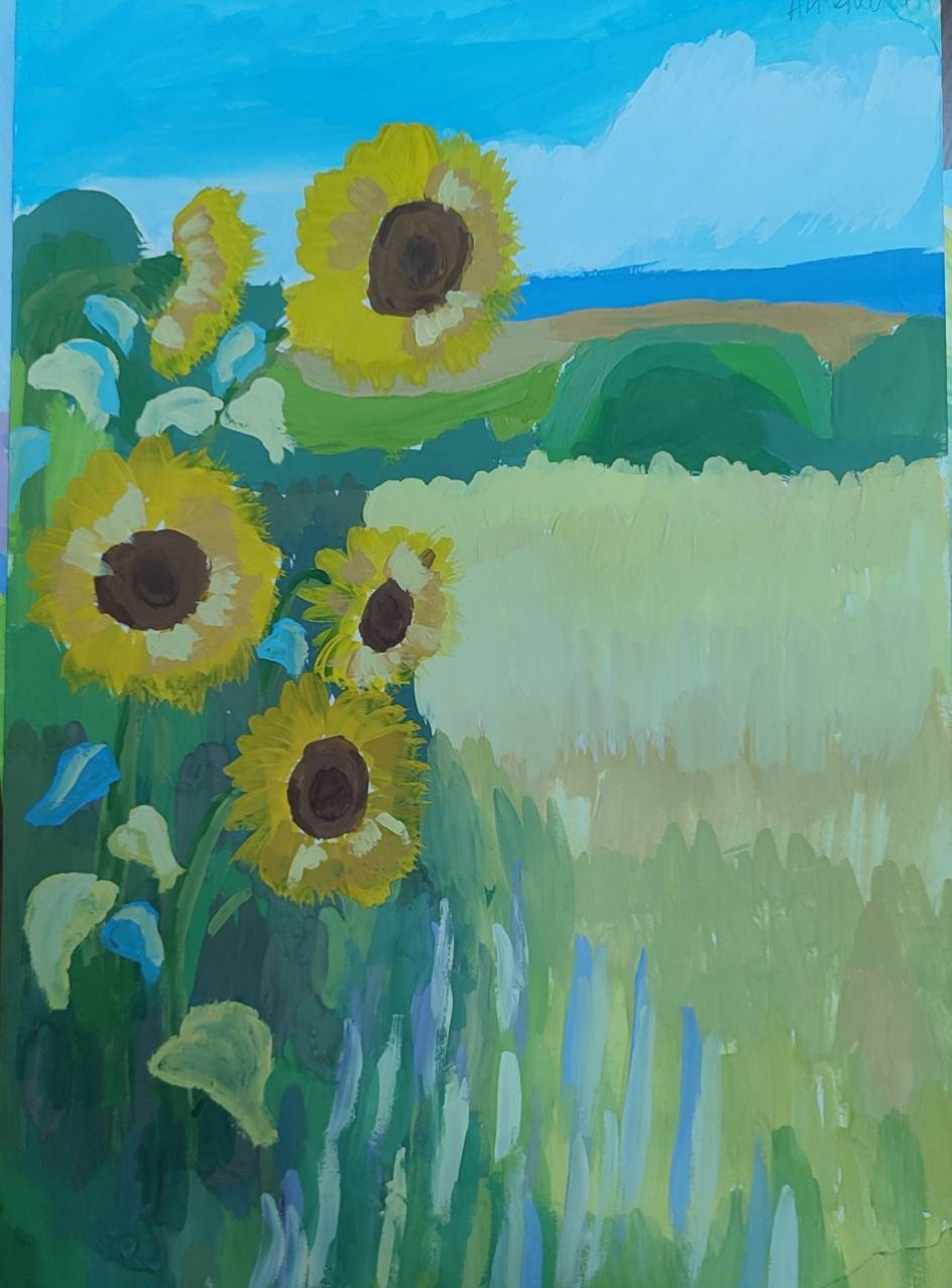 На краю поля