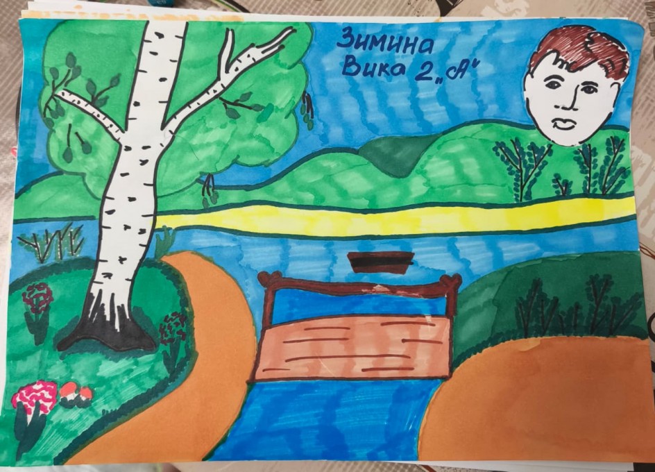 Природа в стихах Есенина