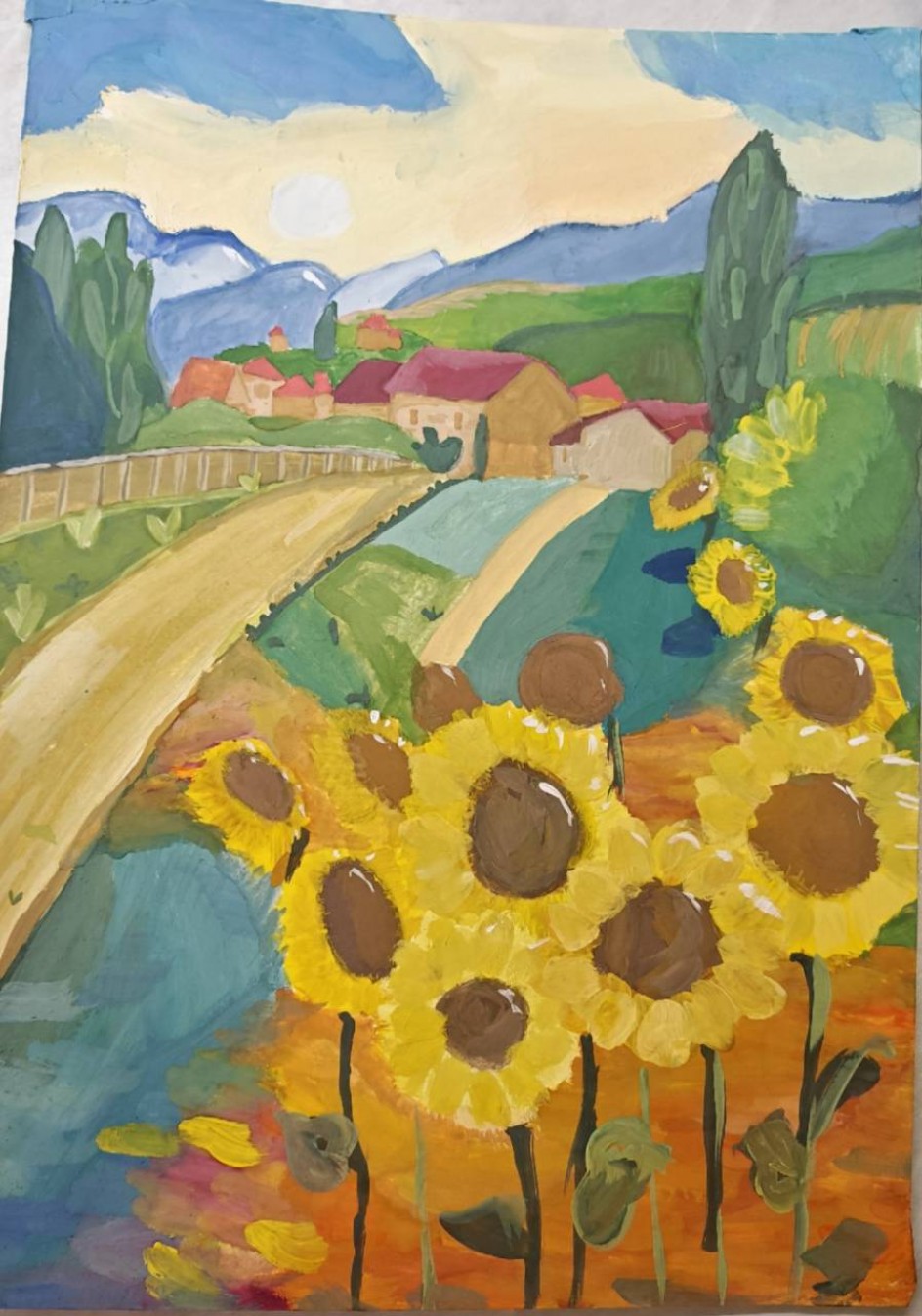 Яркая осень