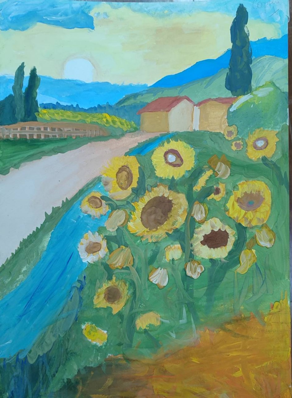 Цветы осени