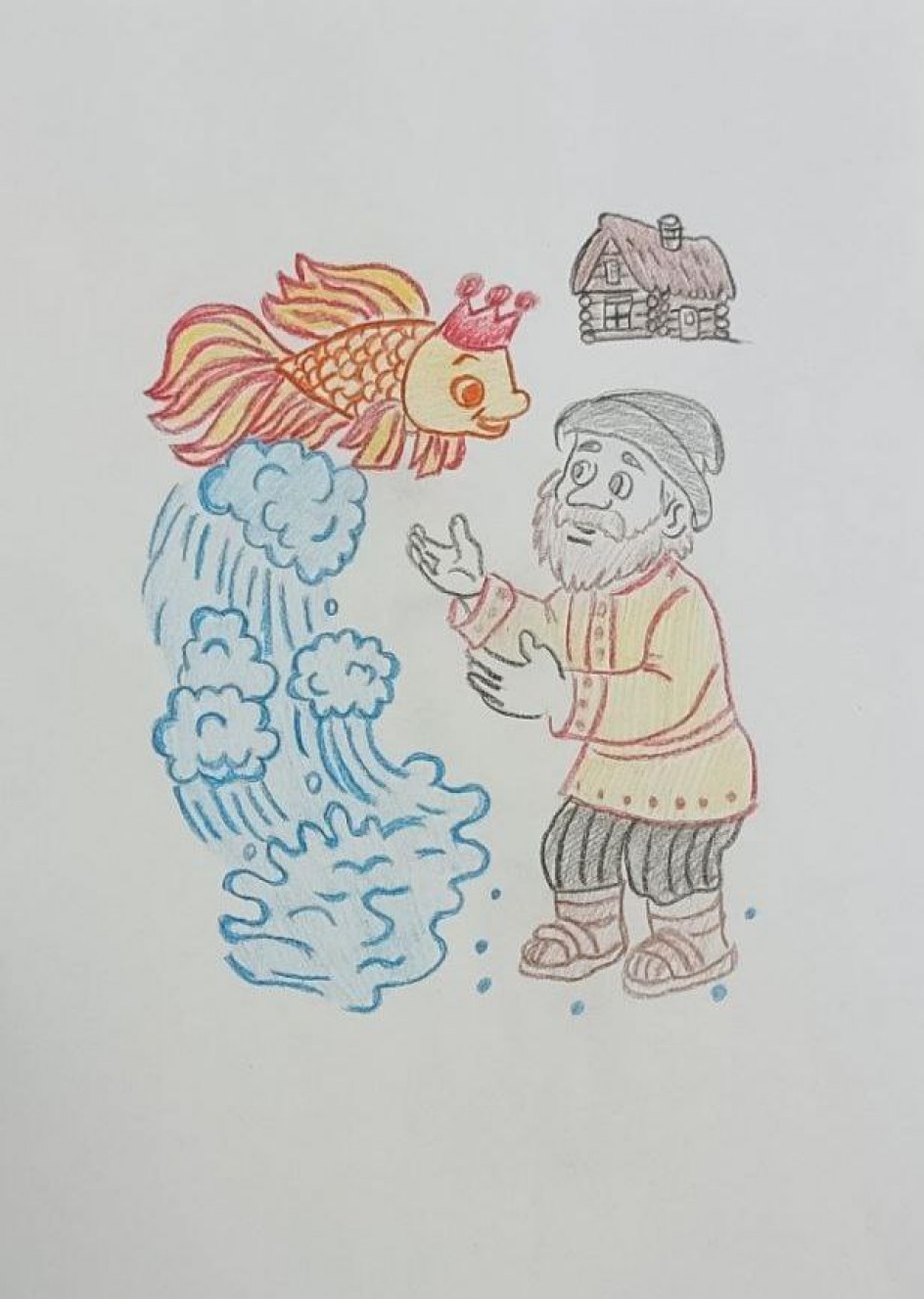 "Золотая рыбка"