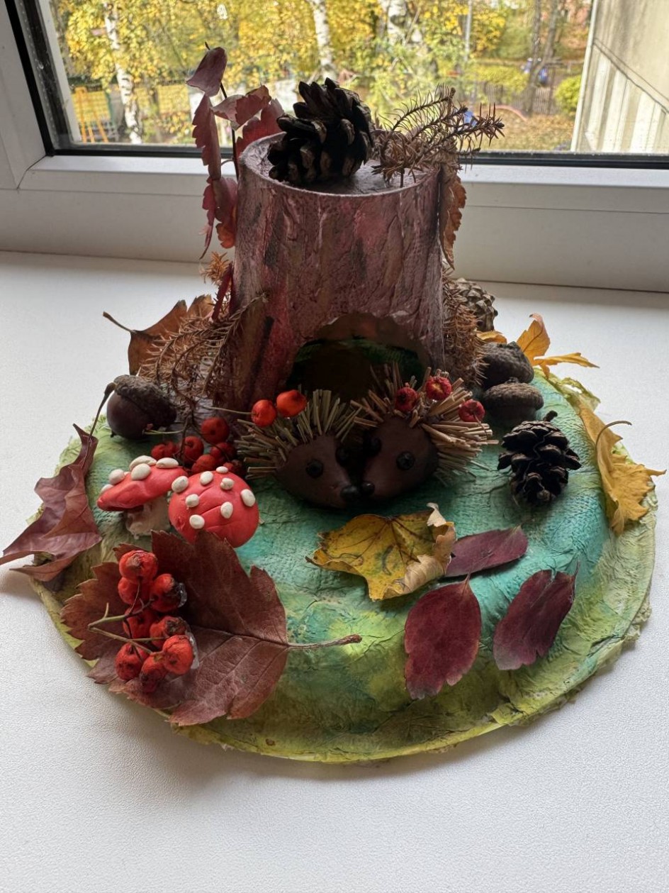 «Осенняя пора»