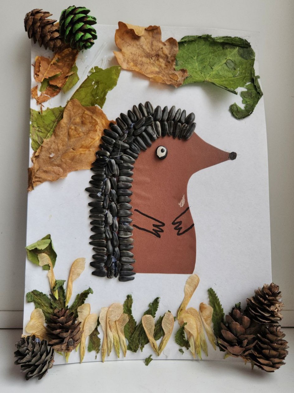 "Милый Ёжик"