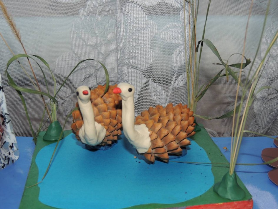 Лебединая верность