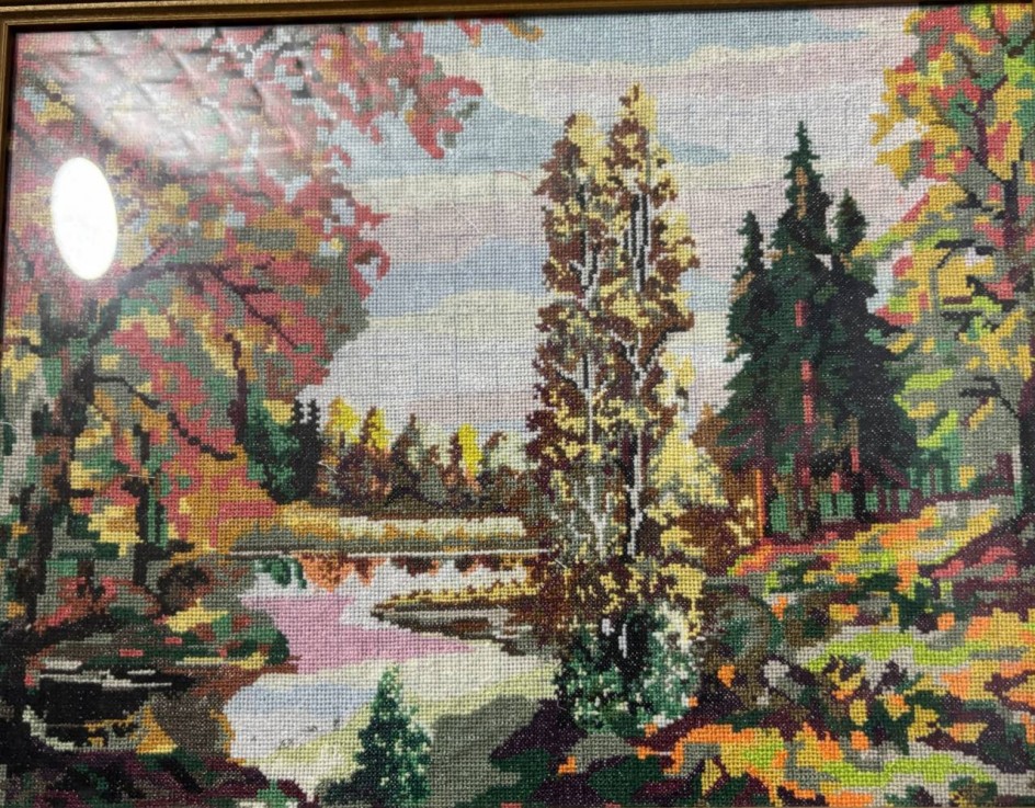 Осенняя пора