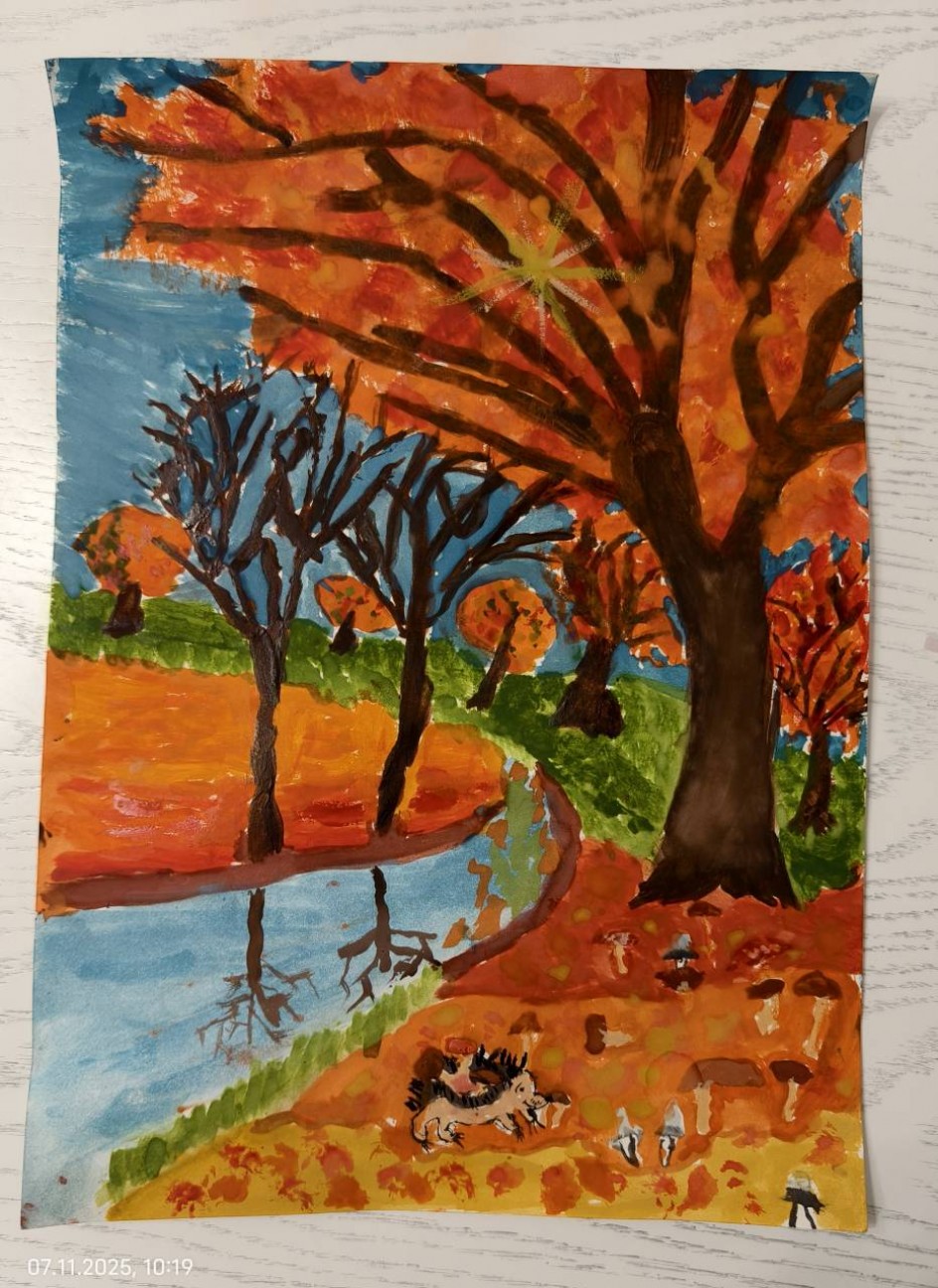 Яркие краски Осени