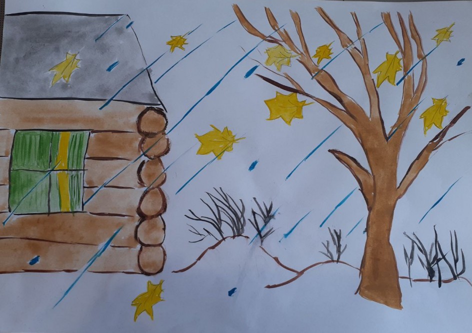 Осенний дождь