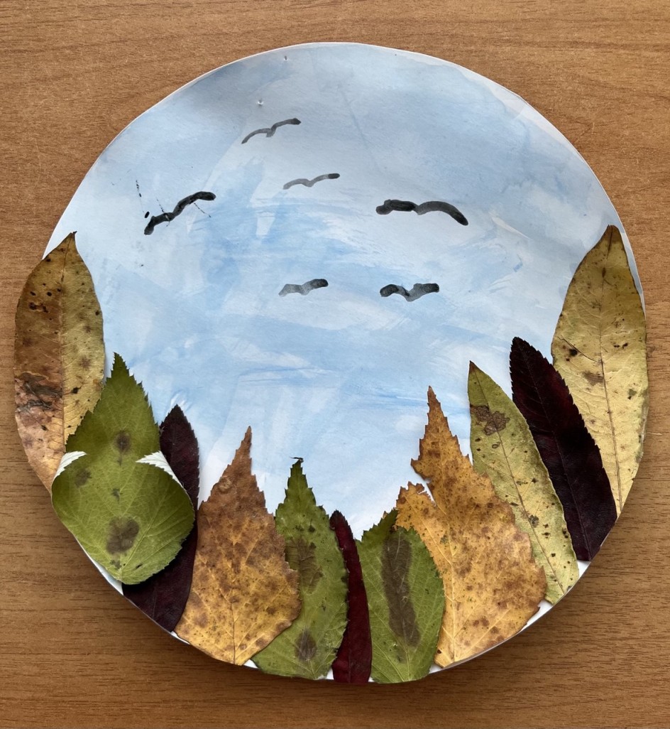 Осенний лес