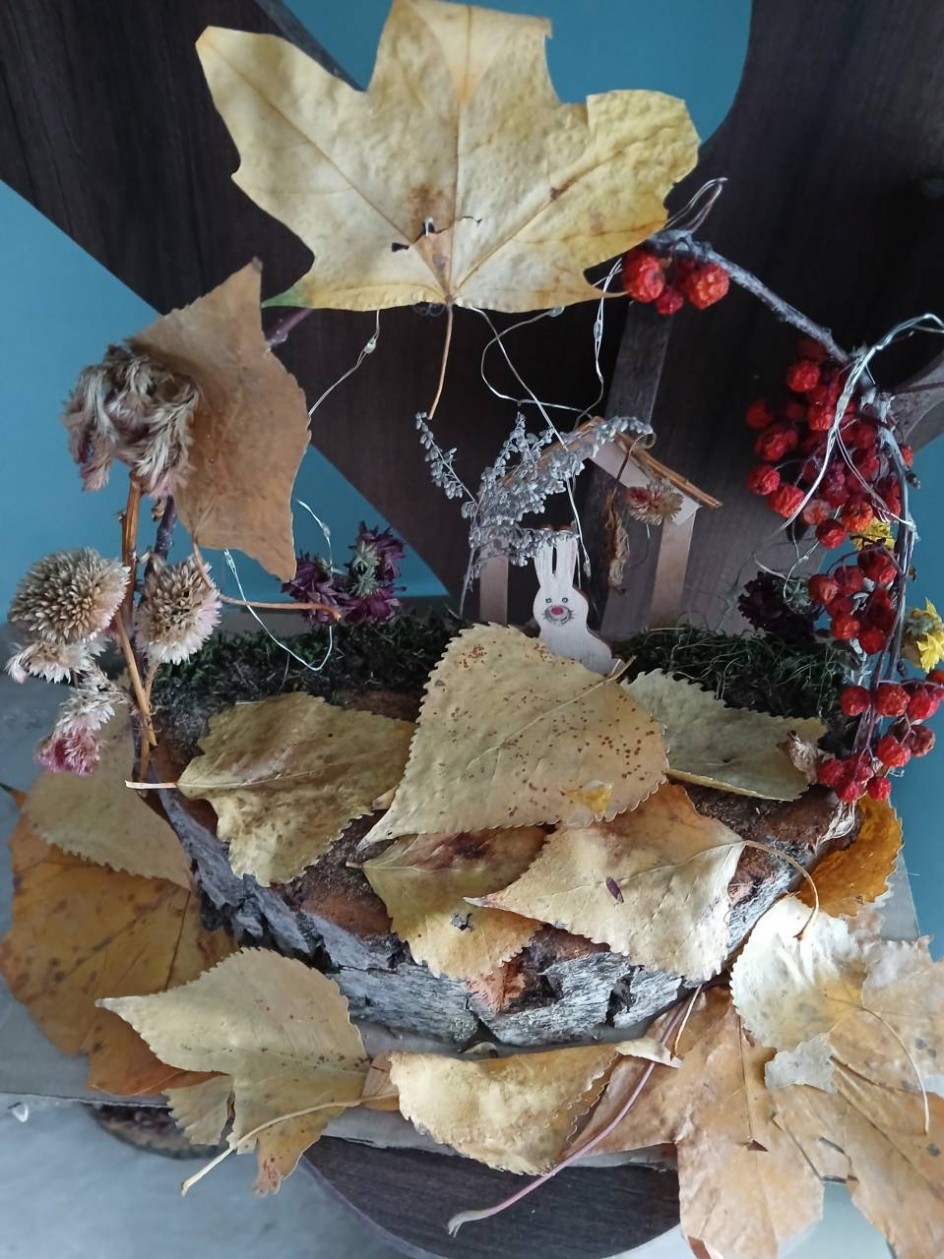 Осень на опушке