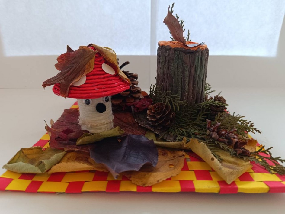 "ЗОЛОТАЯ ОСЕНЬ"