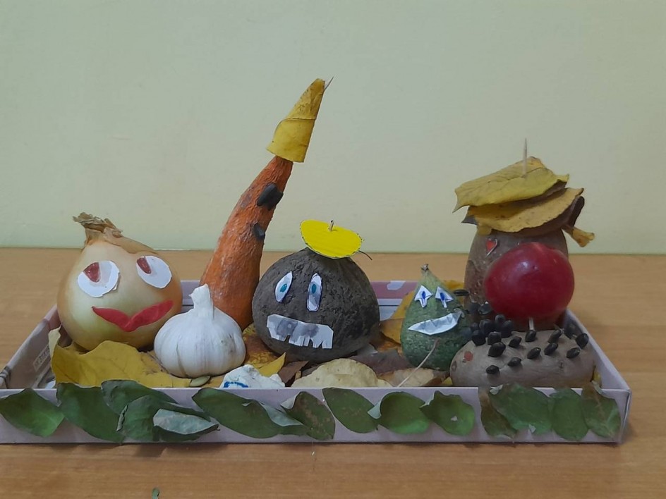 Живые овощи