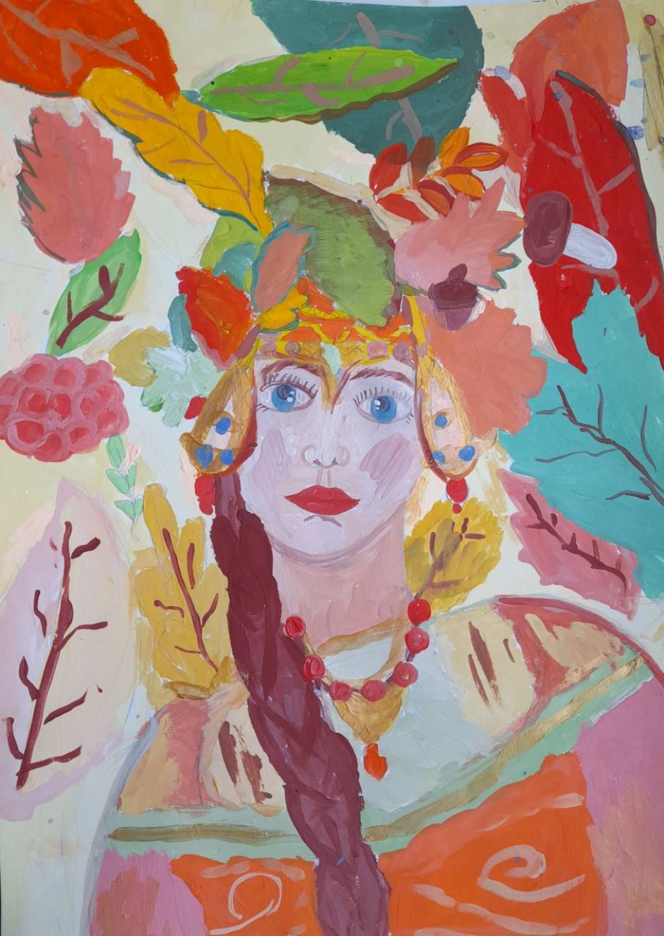 Портрет осени