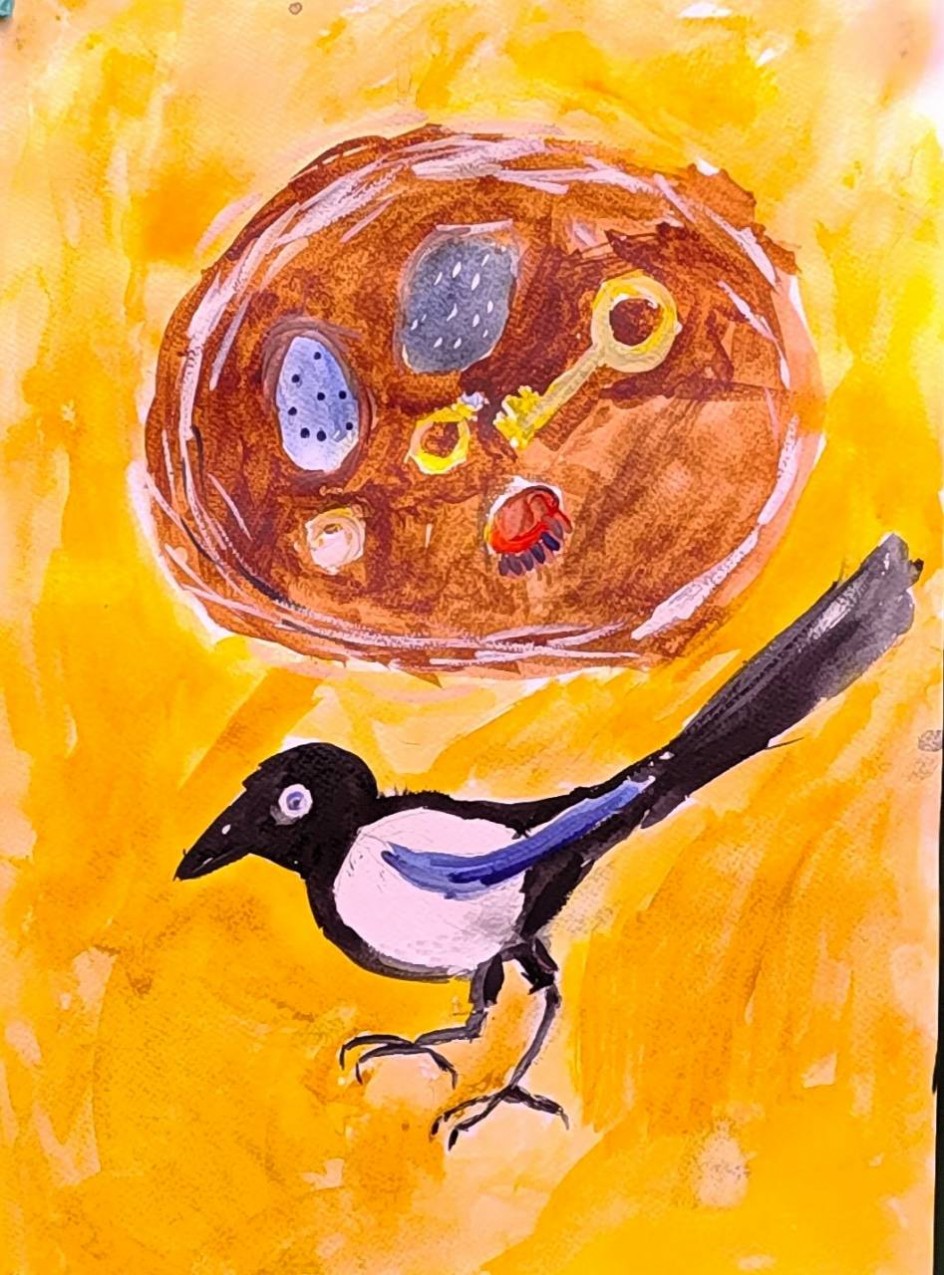 Сорока-воровка