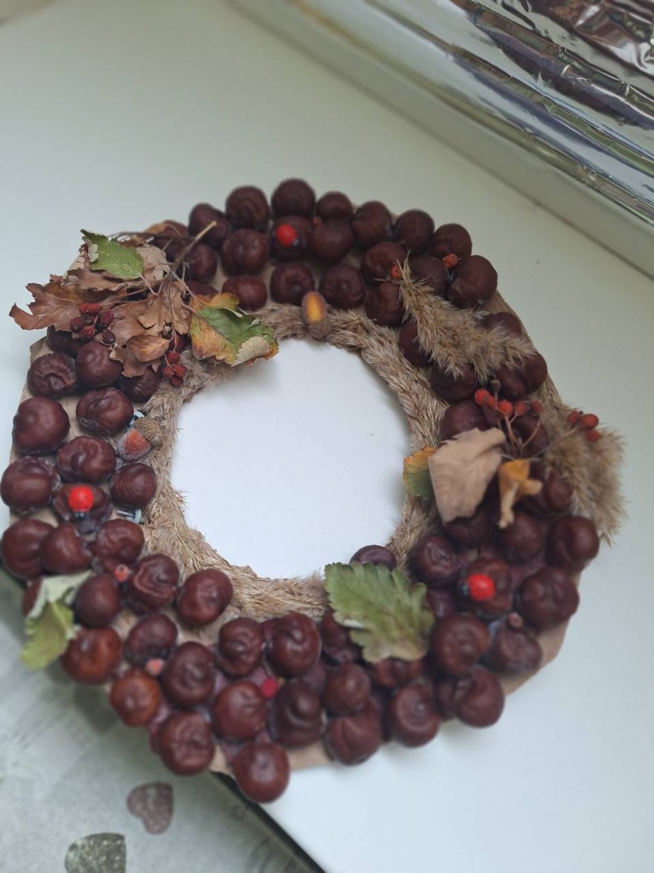 "Дары осени". "Золотая осень"