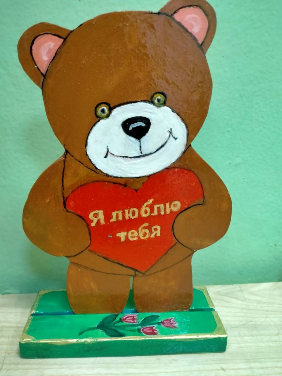 "Медвежонок"