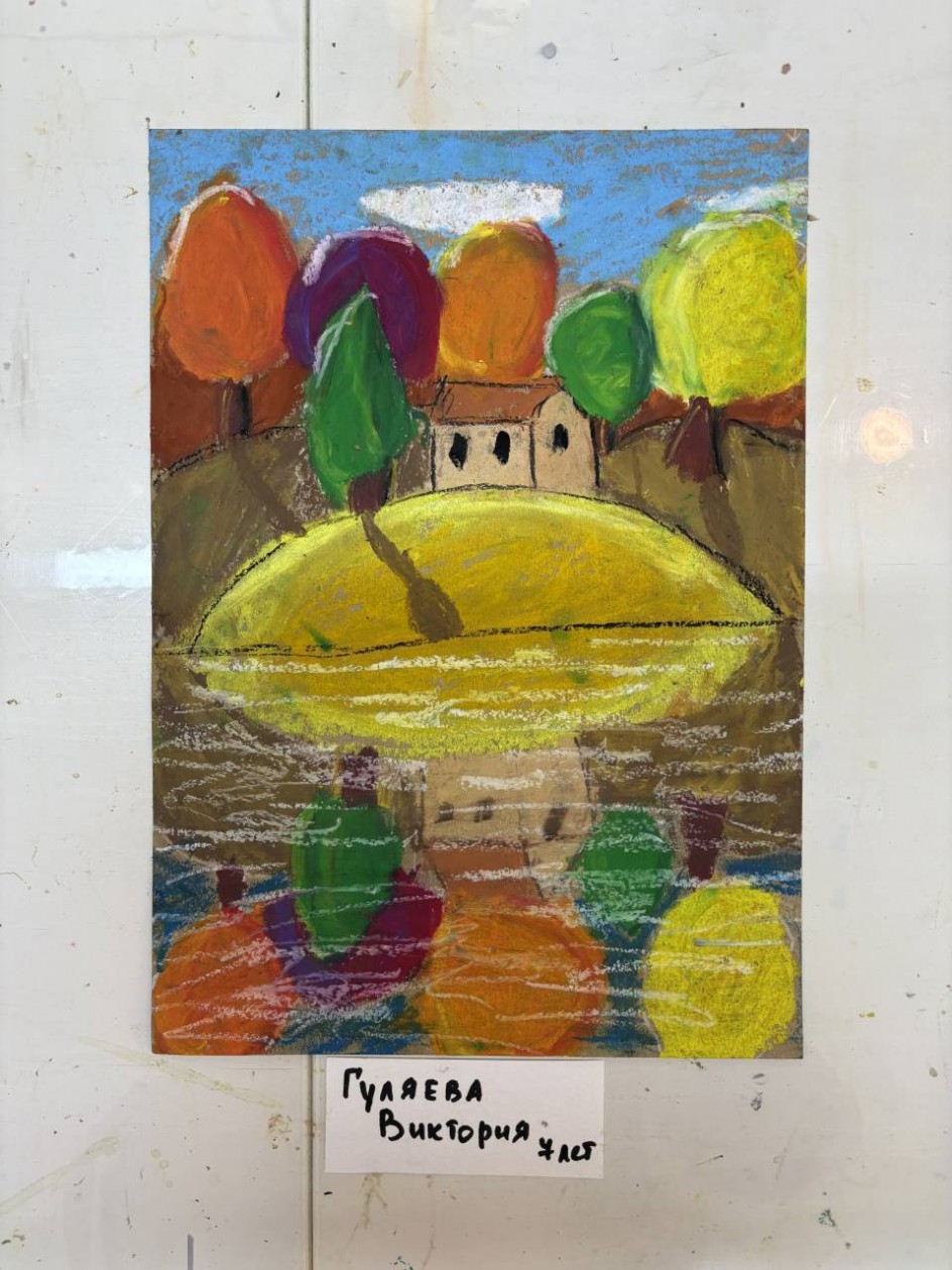 Тишина осеннего дня