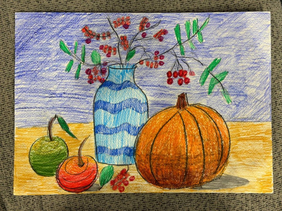 Осенний натюрморт