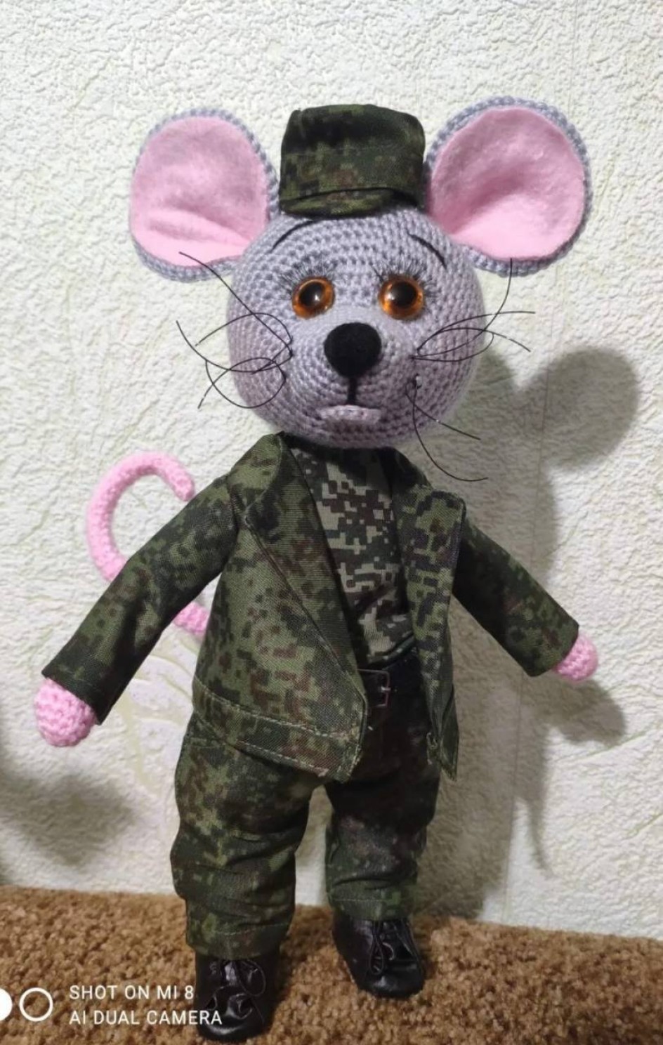 Воспитатель