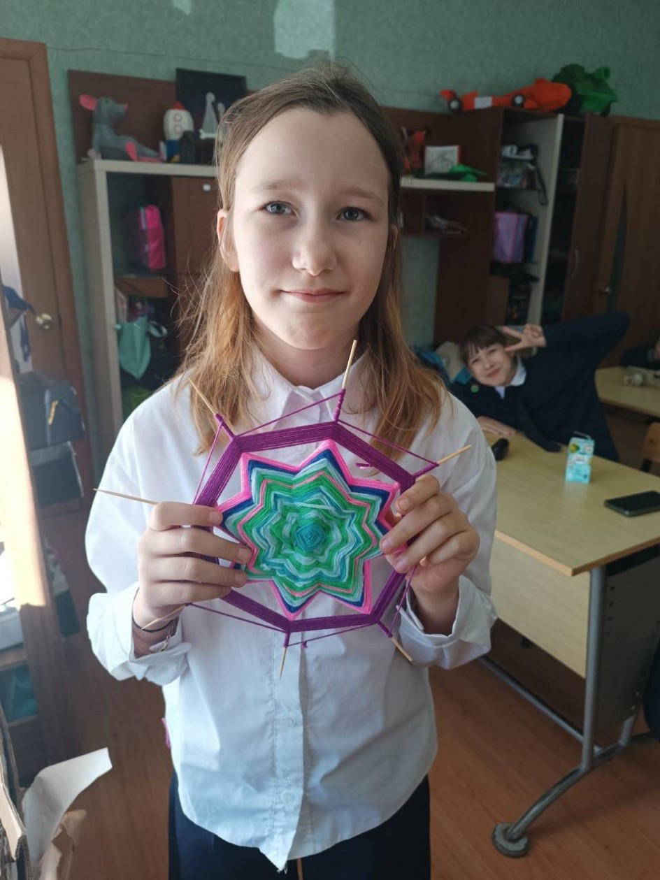 Звездная мандала