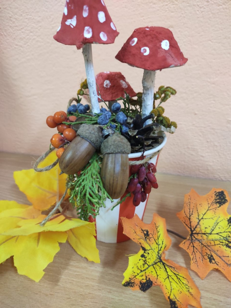 Подарки осени