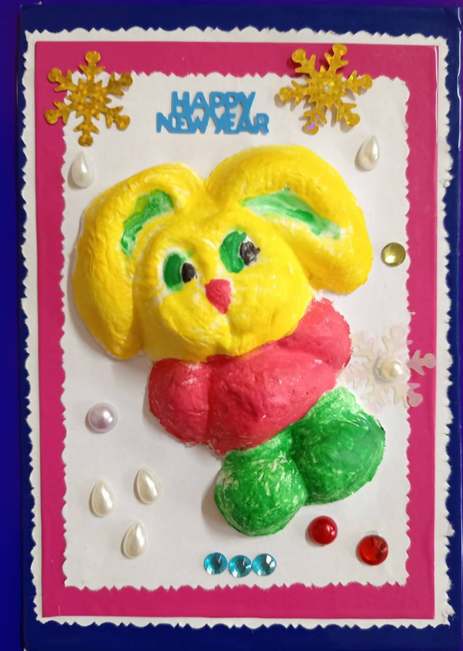 Подарочек для Дедушки Мороза