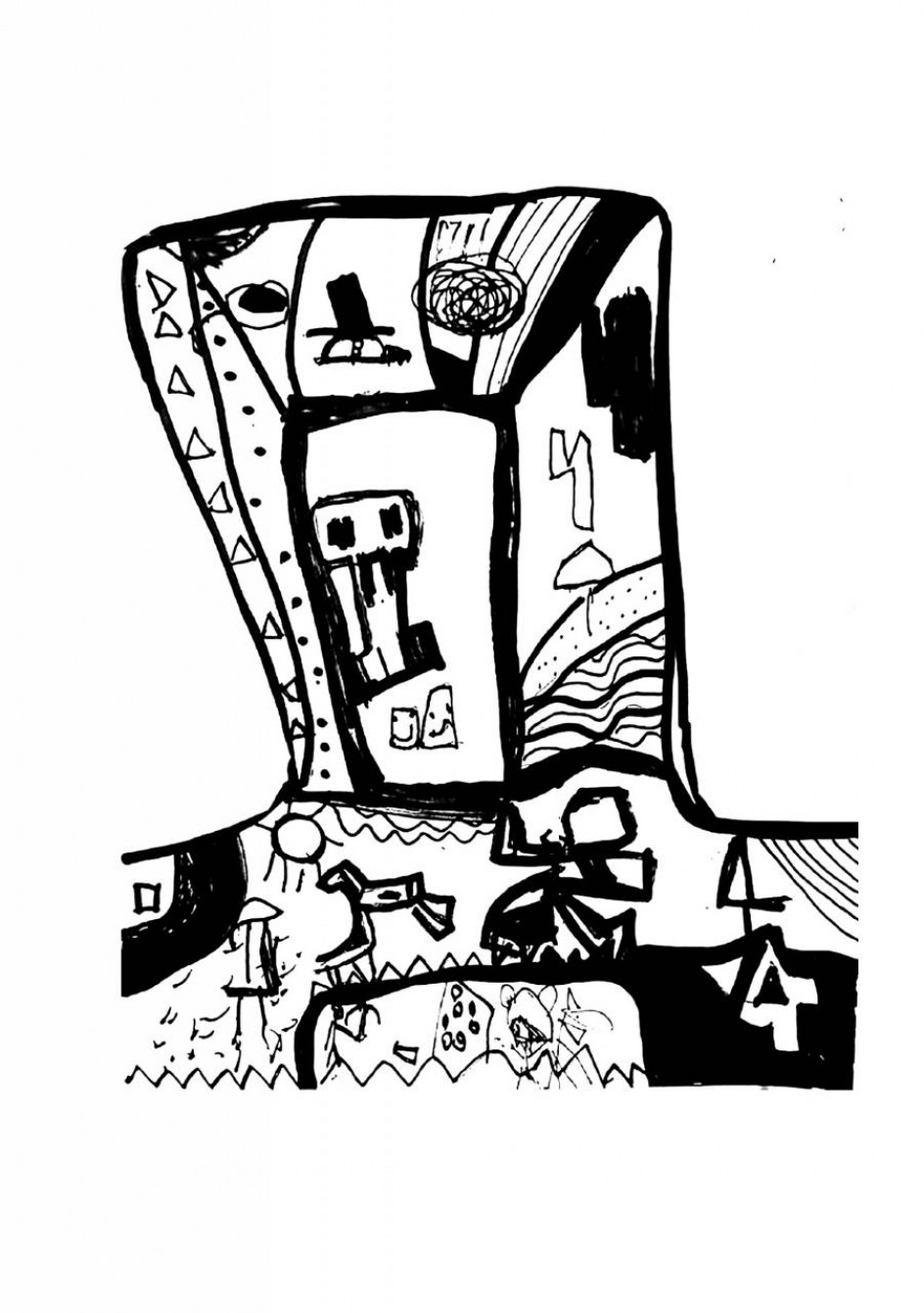 Буква имени