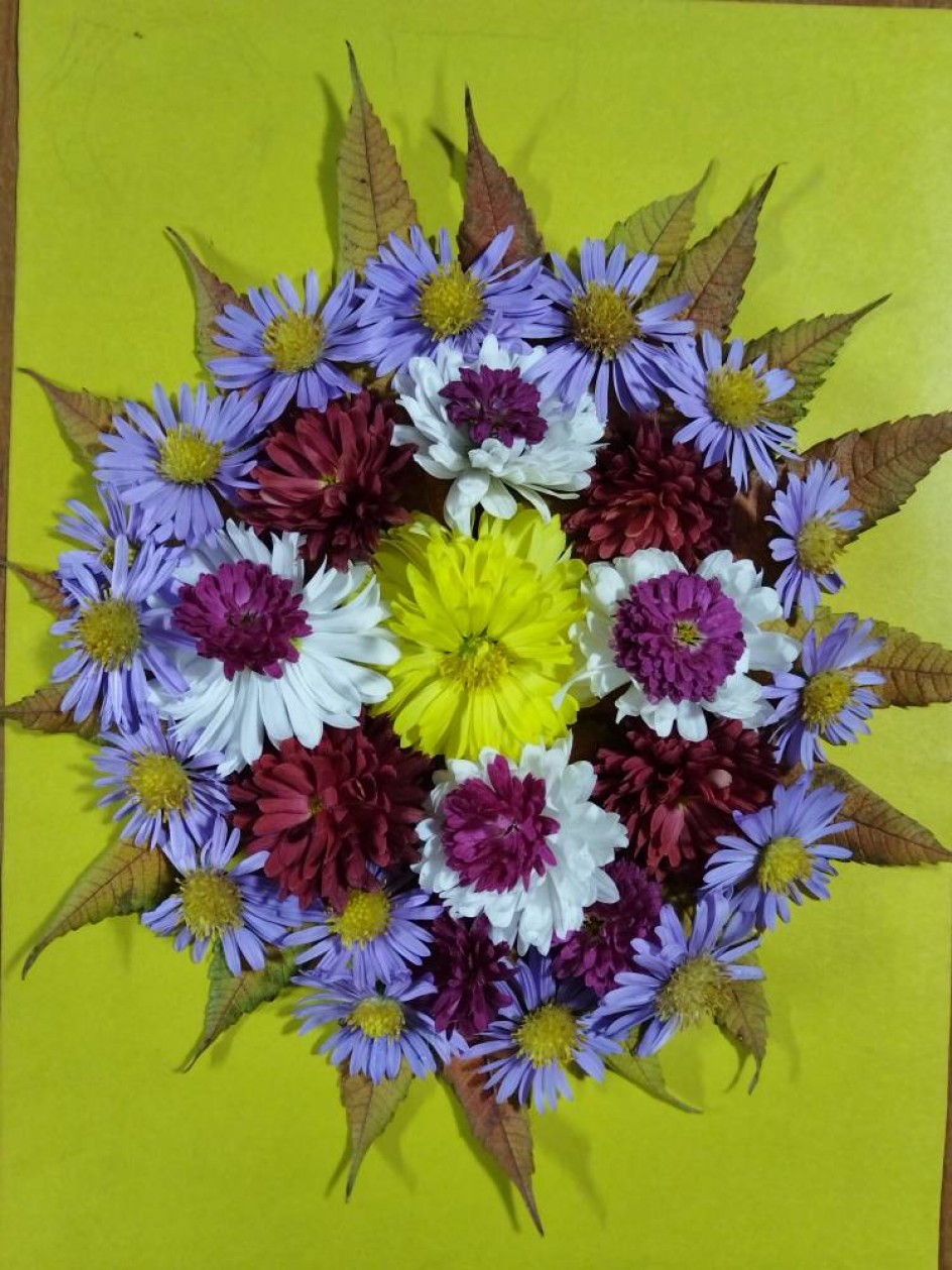 Осеннее солнышко