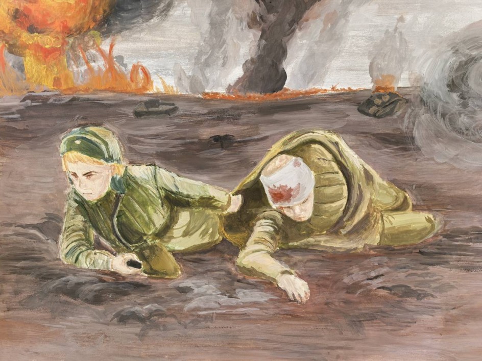 "Медсестра на поле боя"